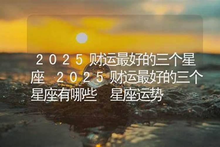 立春出生的女宝宝起名字