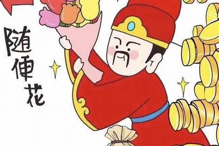 梦见表妹突然来我家