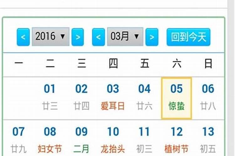 梦见昨天晚上牛跟我还很亲热