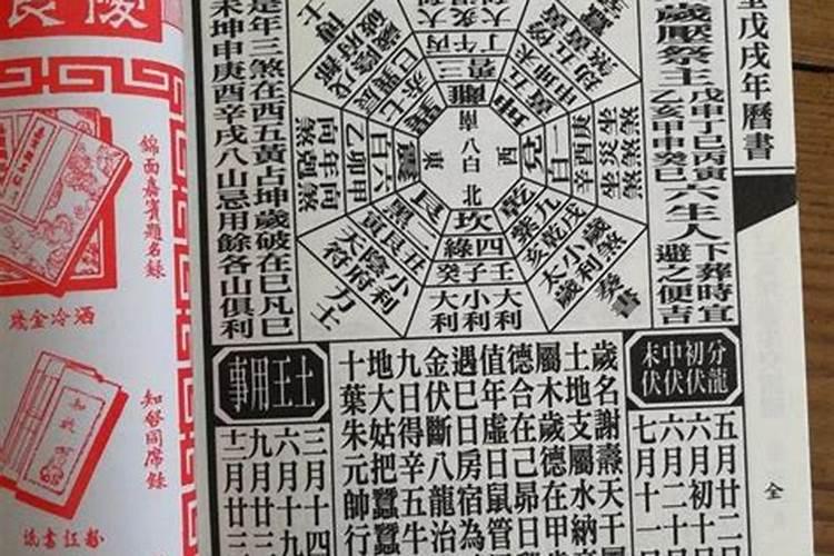 梦见水牛跟我很亲热周公解梦怎么解