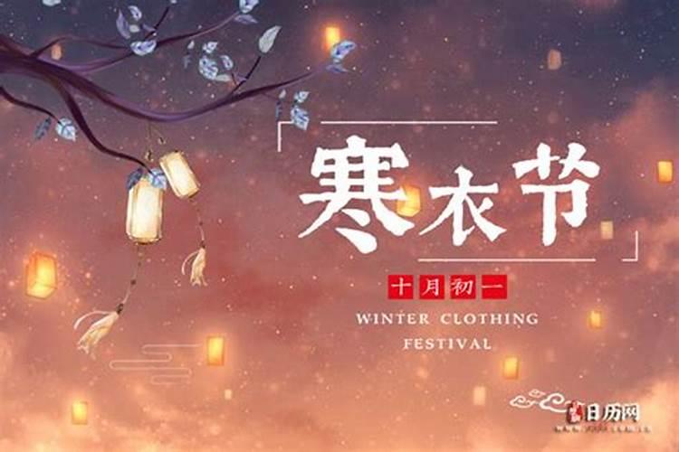 2020七夕情人节是几月几号