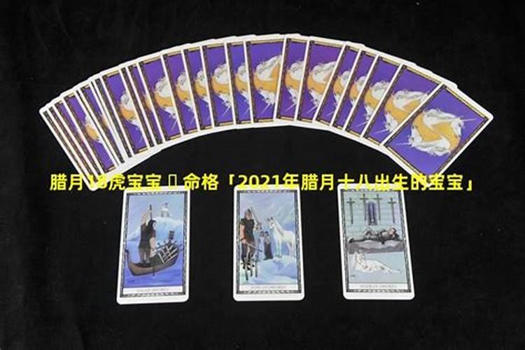 描写惊蛰的句子,和二十四节气惊蛰有关的名言句子俗语