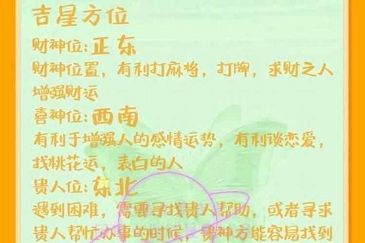 脸长的男人面相原则性很强