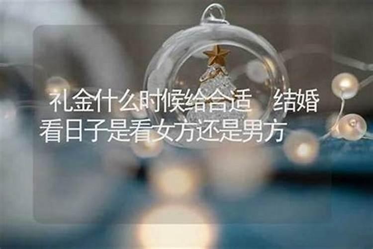立春当天出生的孩子好不好 立春生孩子有什么说法