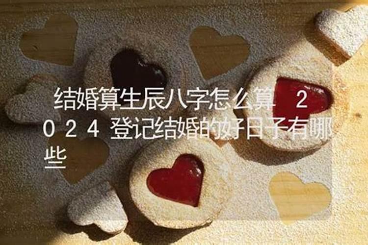 梦见自己做小三被发现的预兆