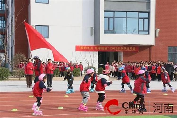 属蛇年犯太岁的四个属相