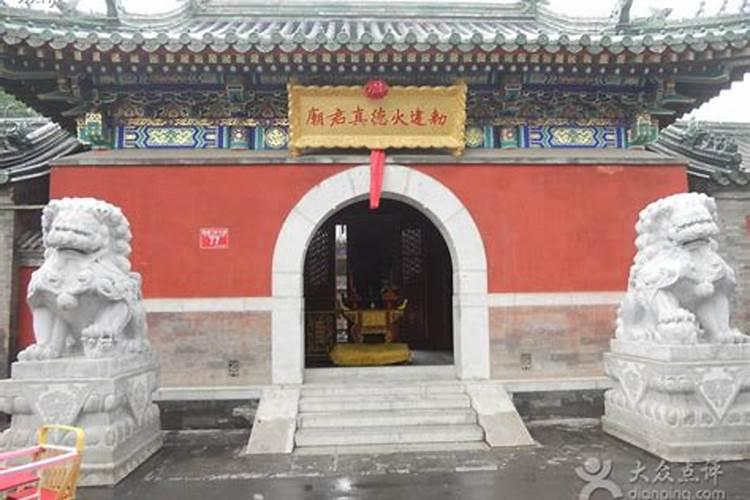 中国古代神话神仙神兽都有哪些