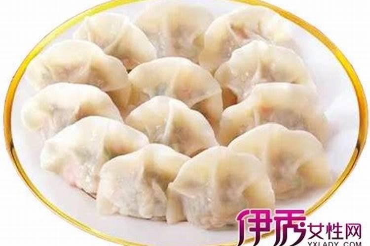 梦到吃饺子预示着什么意思