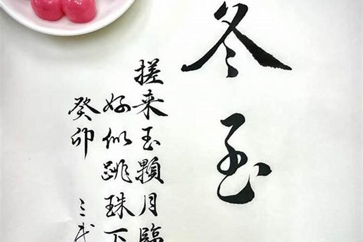 济南踩高跷表演时间2025年