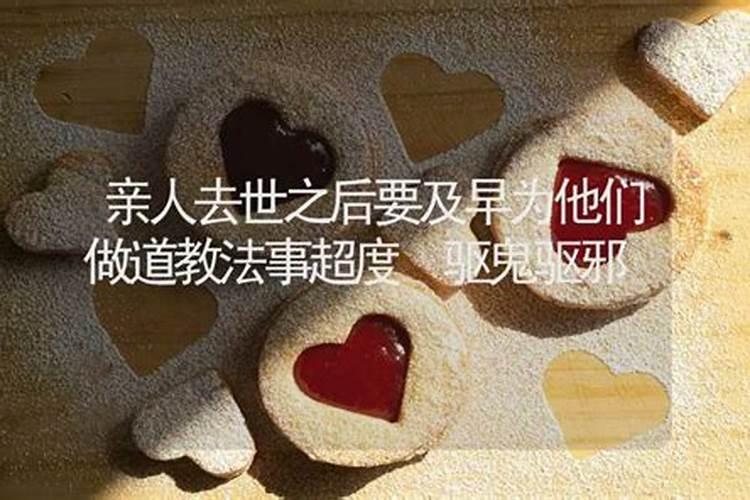 梦见儿子生病了 是凶是吉