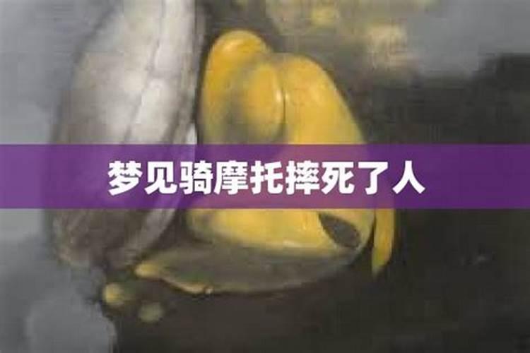 梦到一个女的追我的意思 梦到一个女的追我的含义