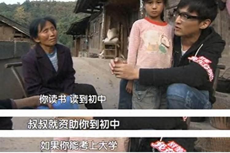 梦见前夫死了我大哭晕死接受不了