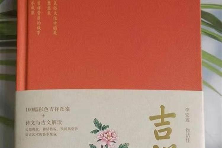 ...朋友希望认我2008年出生属鼠的儿子为干儿子,八字相克吗？很纠结...