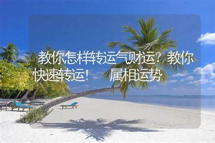 关于鹿晗与关晓彤的八字姻缘测,从性格上来说,居然还是挺配的百度知...