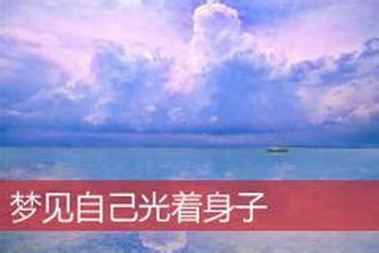 如何简单计算生辰八字？