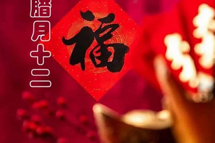立春是几号