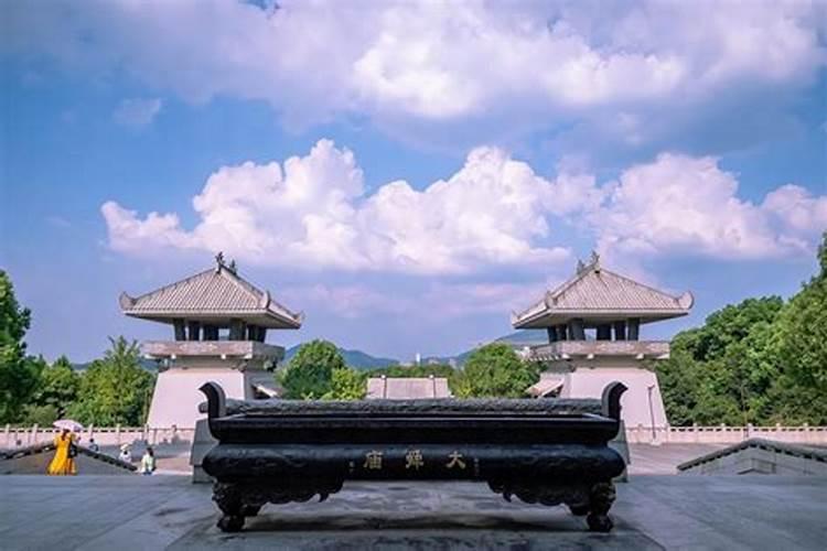 上虞三宝殿 地址