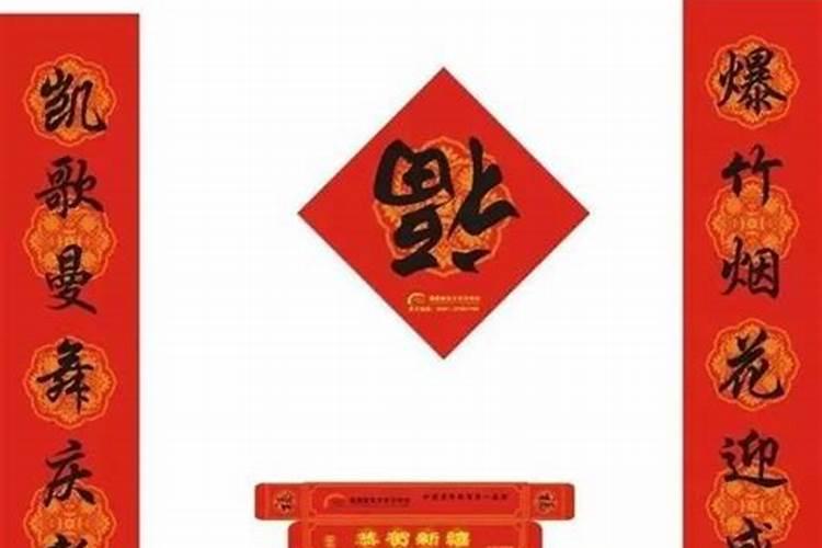 山东省各个地区有什么大型活动和当地习俗.