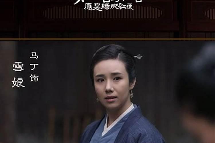 找人看生辰八字能看出之前流过产嘛？