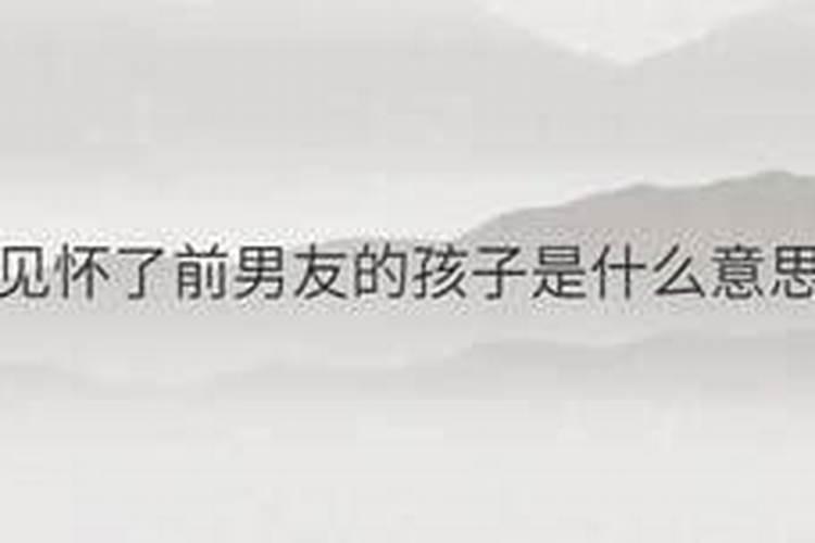 1965年正月初五出生的阳历是多少、是什么星座