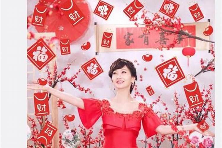 请问1994年10月13(农历九月初九)凌晨四五点的五行是什么？