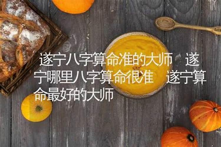 我是1976年3月17日早上八九点生的,请问我五行占哪些