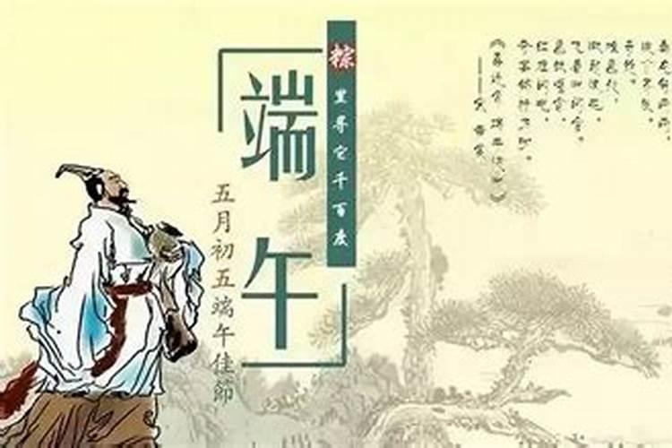 寒衣节一共几天