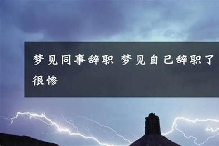 念三遍就马上发偏财咒语,发横财的咒语
