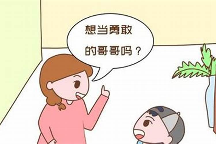 人流后食谱做法