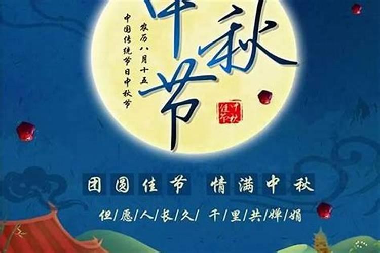 冬至生的孩子有什么说法吗生男生女均有福气