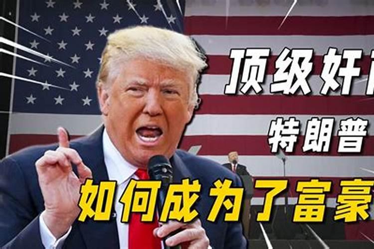 如何判断自己是金木水火土命