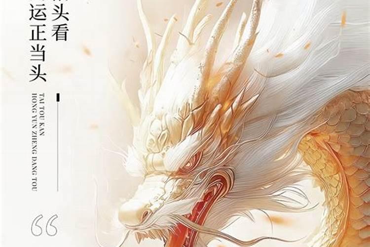 剑来365章是第几卷