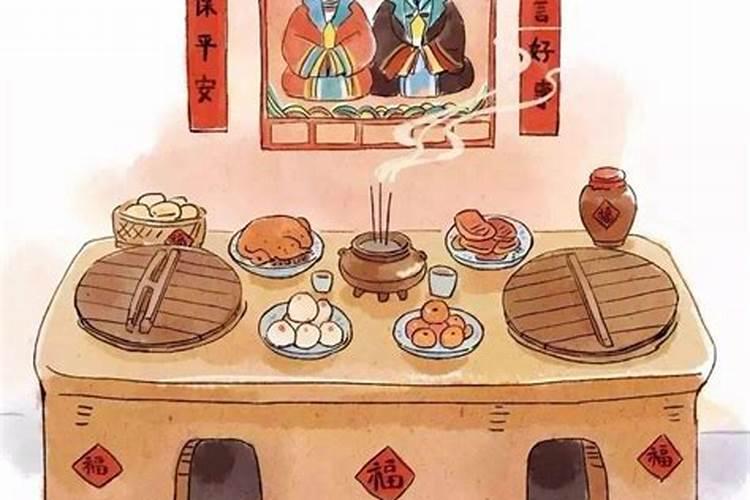 民俗“腊月二十三,灶王爷上天”？你知道民间说的灶王爷姓什么吗？