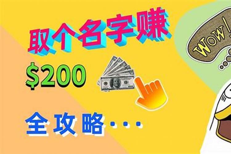 农历五月初一生的命好吗