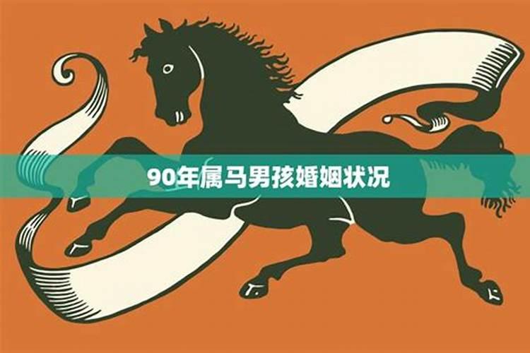 八字命理中如何排大运,流年