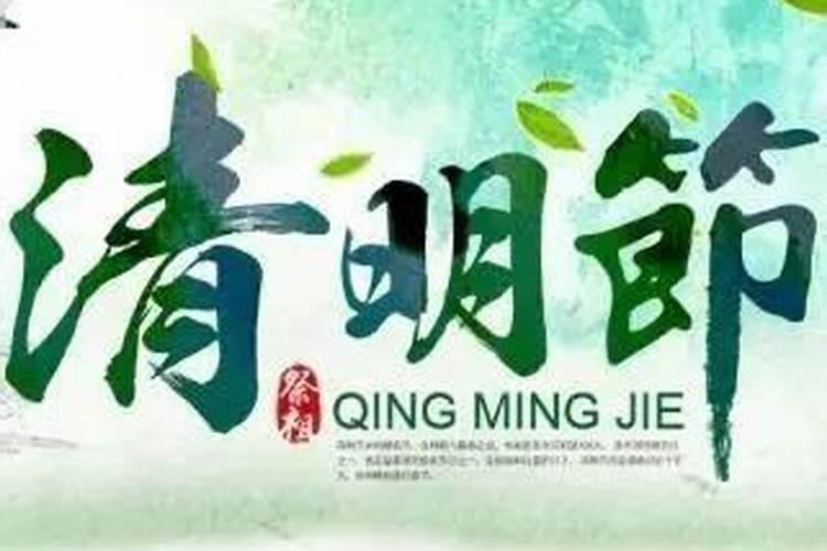 被斩桃花的人的感觉斩桃花期间有什么禁忌？