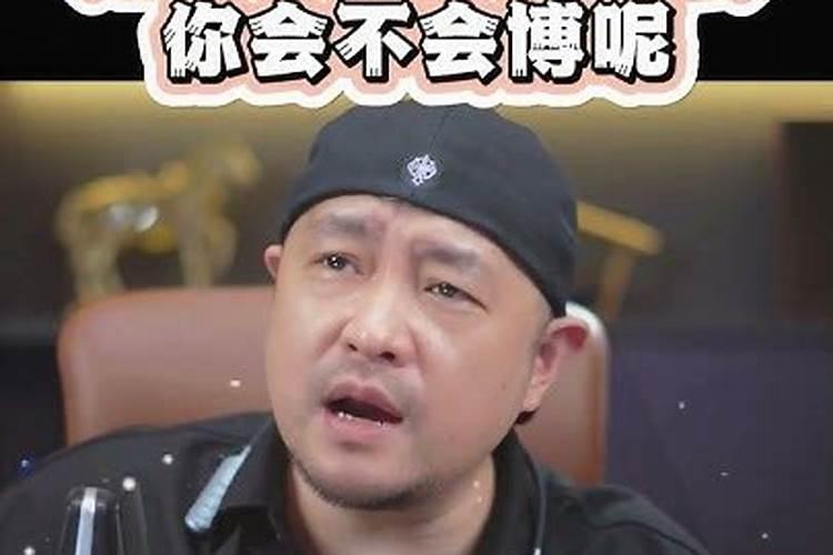 90年7月初九是什么五行中的什么？