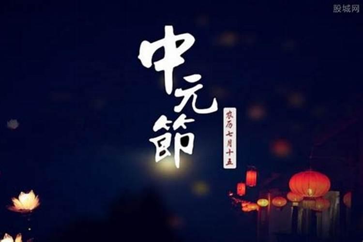 “谁不忆江南”的全诗是什么？