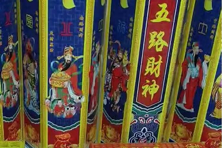 文昌阁在哪