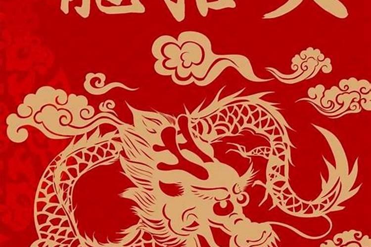 财神供桌上的供品摆放