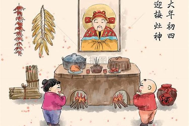 正月初五能出门吗