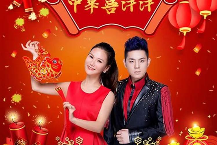 古代520是什么节日
