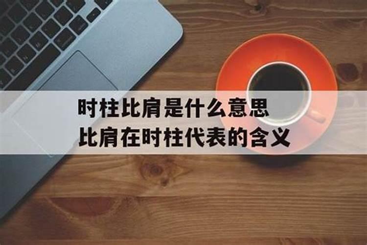 2025年63年属兔女运势