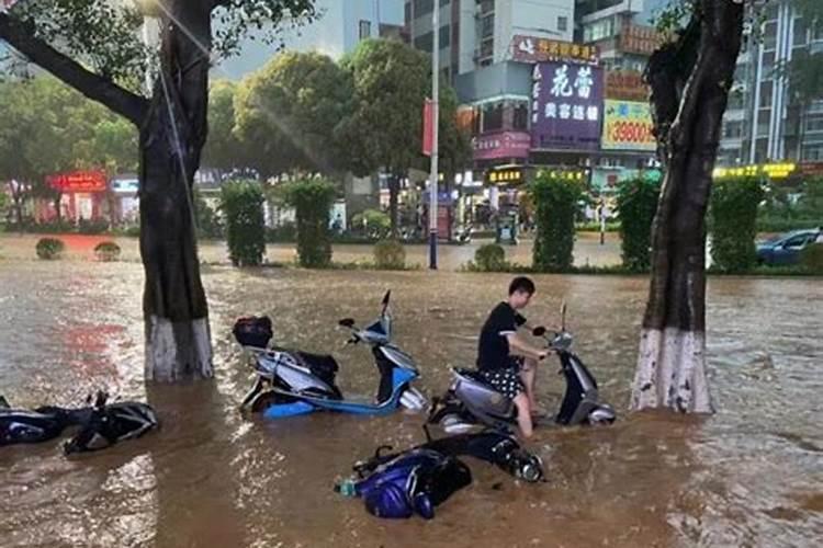 梦见水淹有什么预兆 梦见水淹寓意