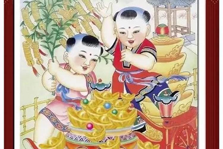 四柱看婚姻最准的方法 八字有什么办法看婚姻