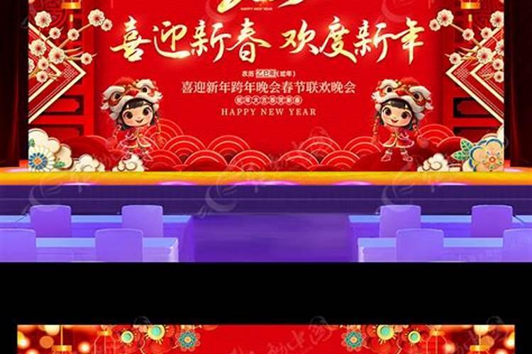 2025年20岁属什么生肖