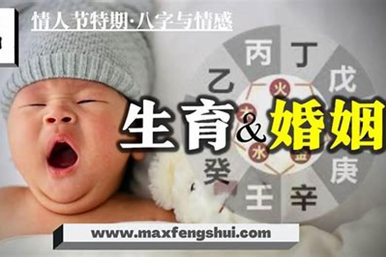 结婚送日子一般男方去几个人