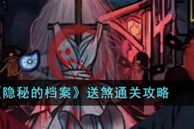 驳婚煞怎么办
