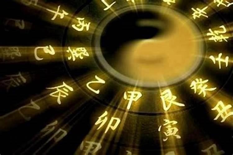 八字测一生婚姻状况,女子八字看有几次婚姻？