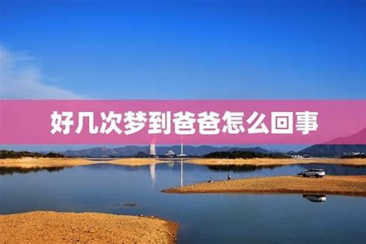 江苏泰州婚礼习俗